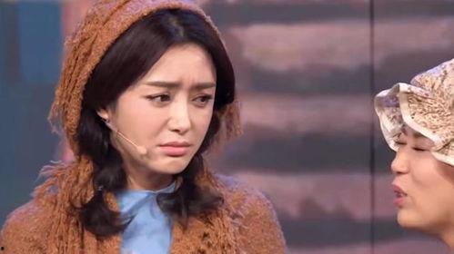 秦岚搞笑包袱,包袱连连，带你领略喜剧魅力