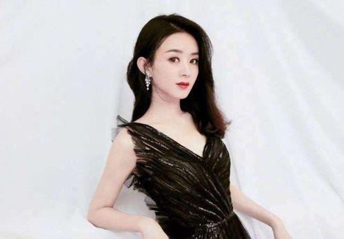 赵丽颖大屁股的照片,网友热议