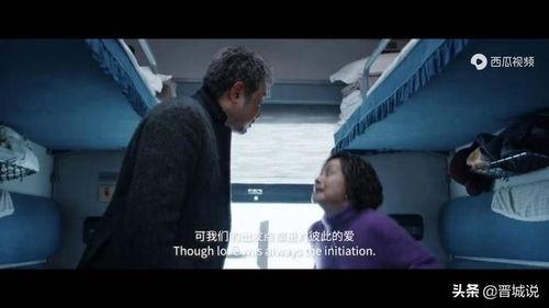 囧妈 搞笑台词,笑料百出，欢乐无限