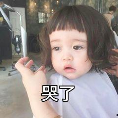 混血小萝莉表情包,萌动全球的可爱力量